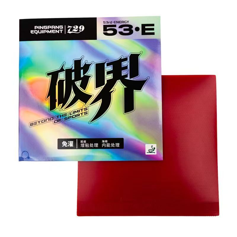Ping Pong Ball Set - 729 Ping Pong Topu Kauçuk Sınırı