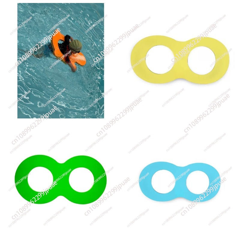 Swimming Kickboard - EVA Yüzme Tahtası Çocuklar İçin Yüzer