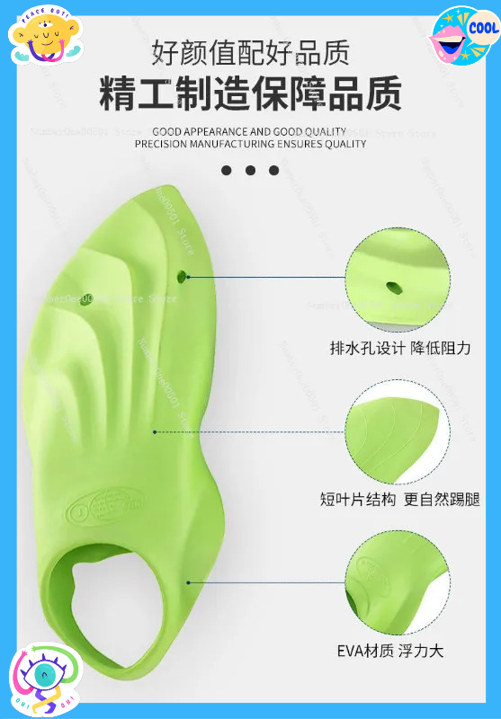 Swim Fin Short Blade - Yetişkinler ve Yeni Başlayanlar İçin Kısa
