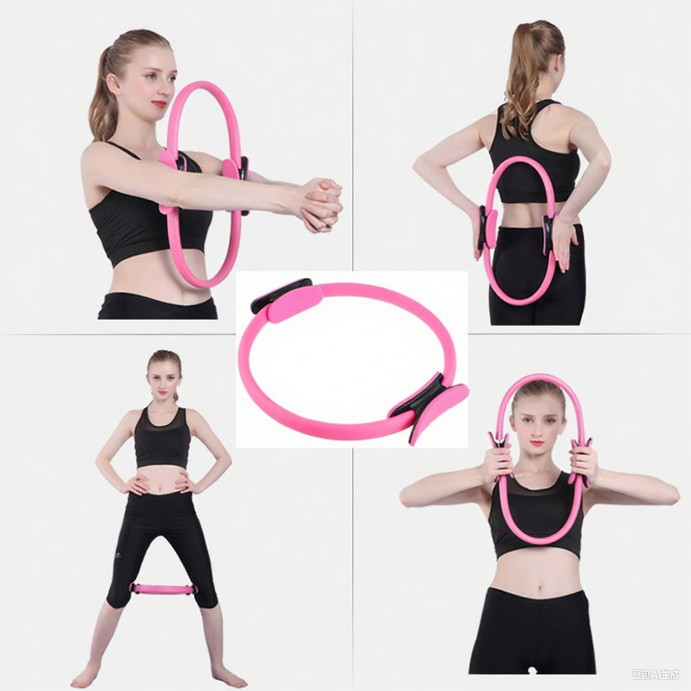 Sports Equipment For Schools - Pilates Halkası Fitness Halkası Taşınabilir Yoga