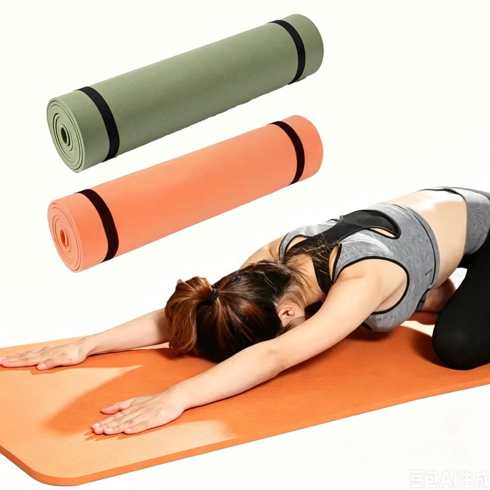 180x50 cm Yoga Matları kaymaz  - Sports Equipment For Schools incelemesi ve fiyatı