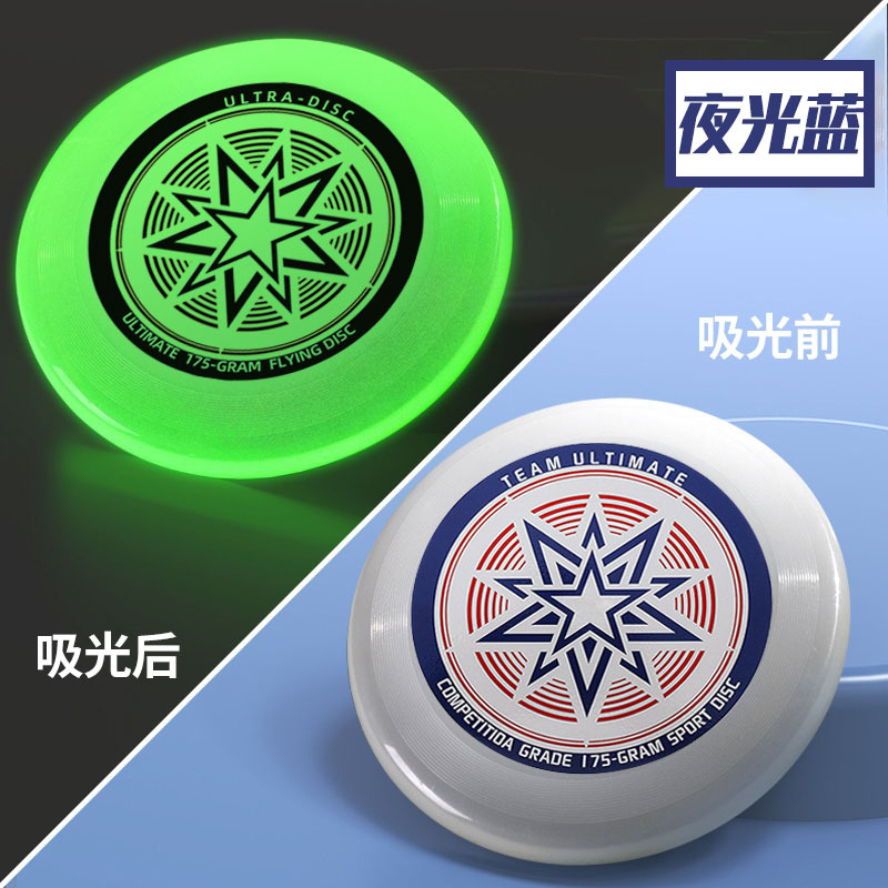 Gece Lambası Floresan Uçan Dis - Frisbee Ultimate Disc incelemesi ve fiyatı