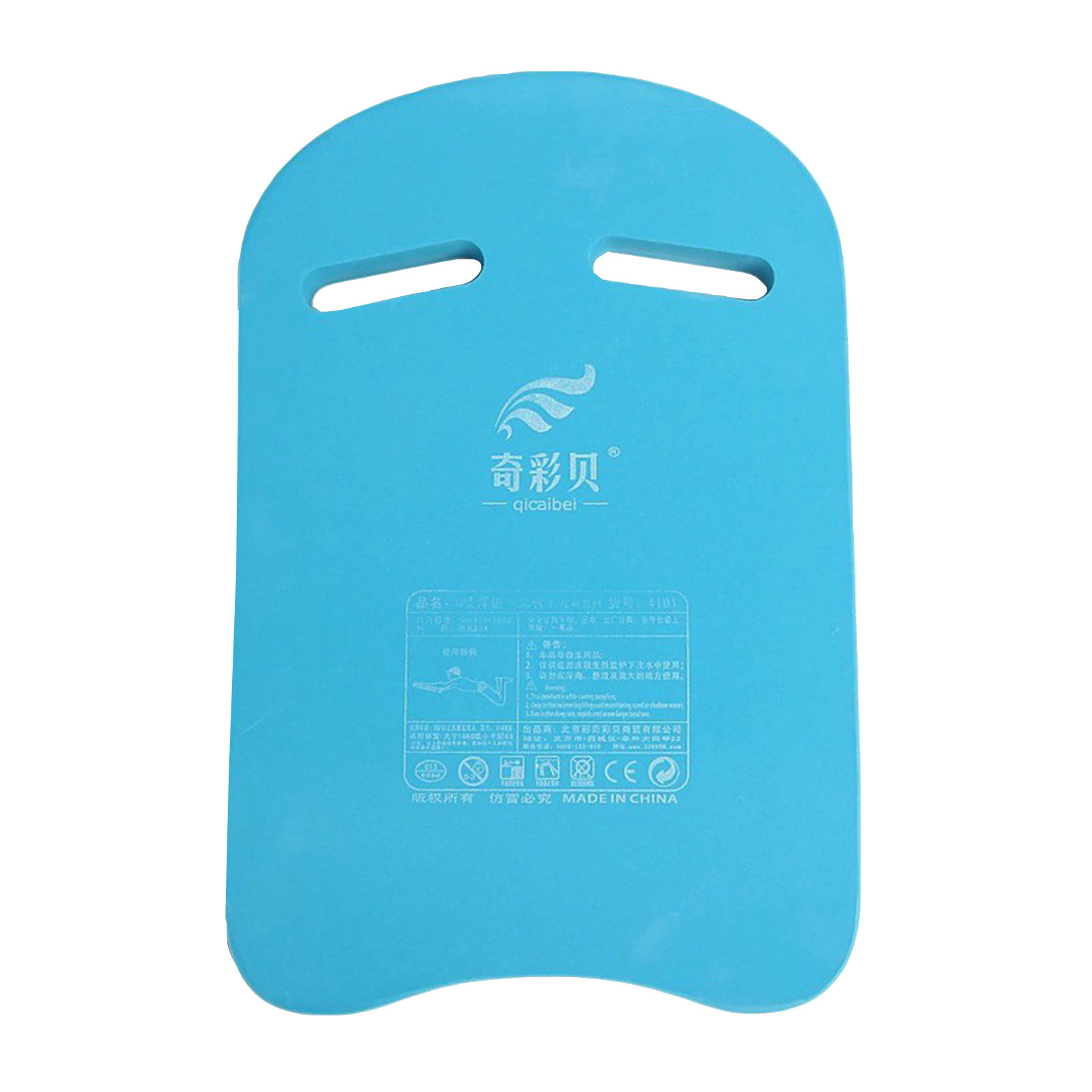 Çocuk yüzme kurulu yüzen plaka - Swimming Kickboard incelemesi ve fiyatı