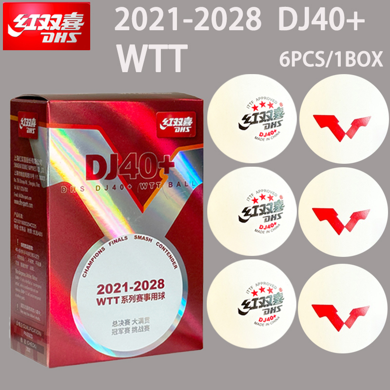 Yeni DHS DJ40+ Masa Tenisi Top - Ping Pong Ball Set incelemesi ve fiyatı