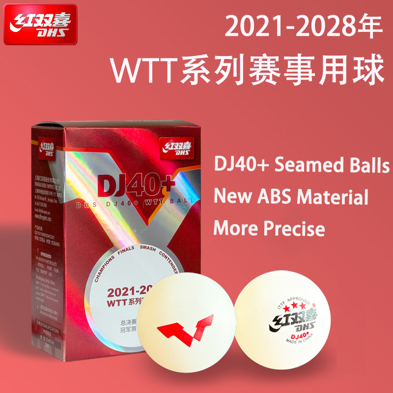 Yeni DHS DJ40+ Masa Tenisi Top - Ping Pong Ball Set incelemesi ve fiyatı