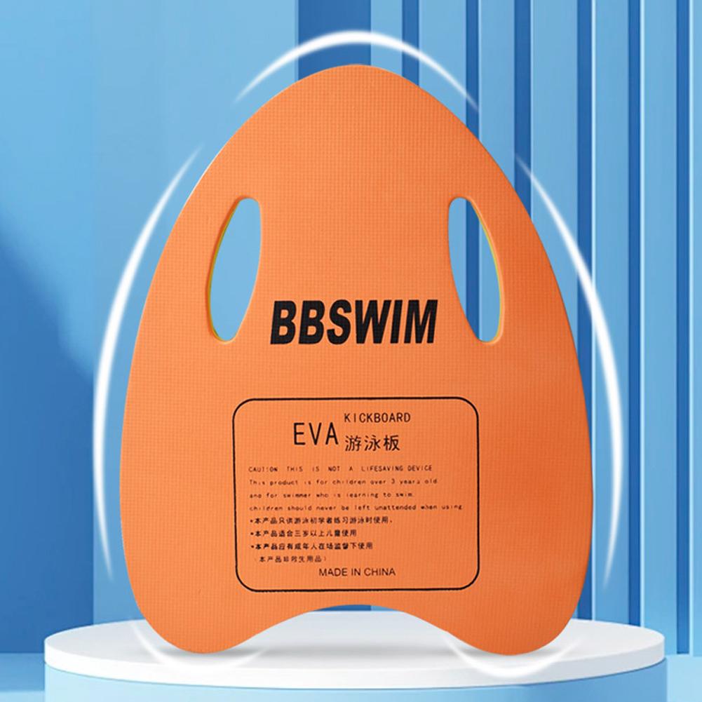 1 adet yüzme tahtası büyük yüz - Swimming Kickboard incelemesi ve fiyatı