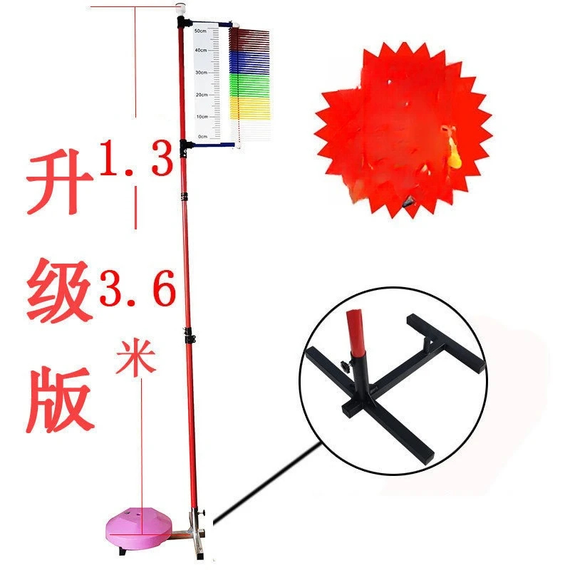 Dikey Top Sayma Yükseklik Ölçm - Sports Equipment In School incelemesi ve fiyatı