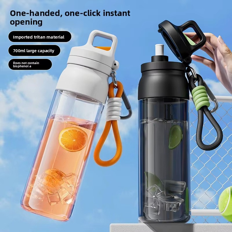 700ml Çift Cidarlı Spor İçecek - Sports Equipment In School incelemesi ve fiyatı