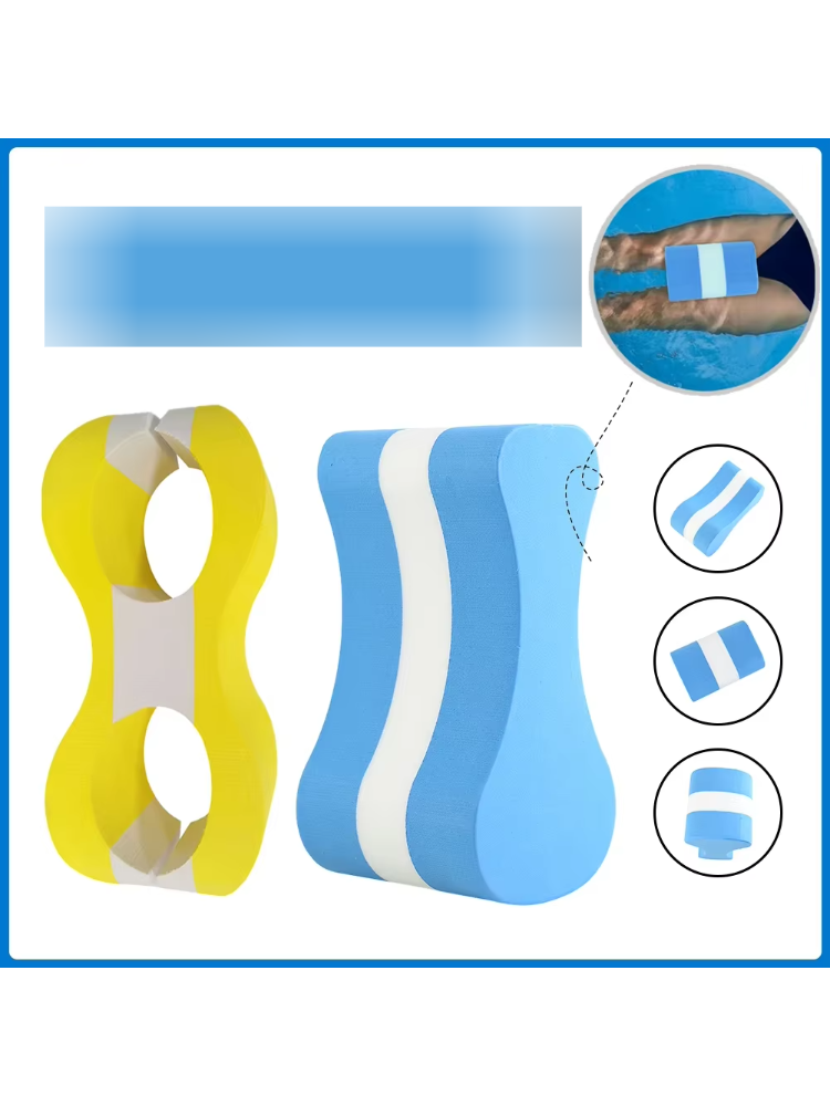 Çekme Şamandırası Bacak Yüzdür - Swimming Kickboard incelemesi ve fiyatı
